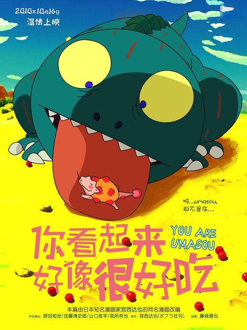 工行开存款证明要几天