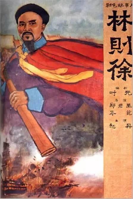 弗吉尼亚理工学院暨州立大学成绩单修改